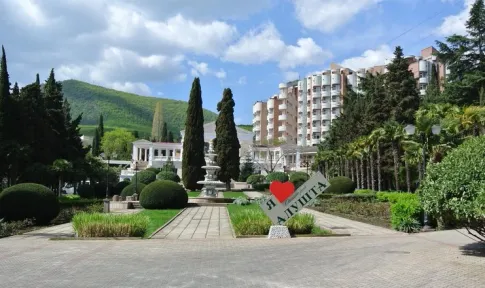 Алушта