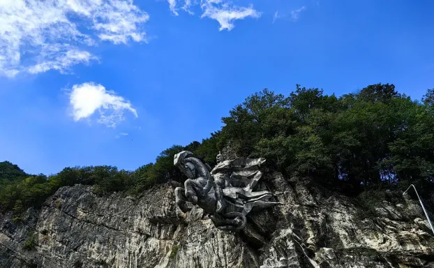 Владикавказ